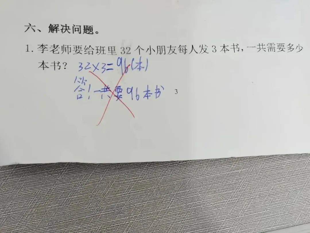 640.webp